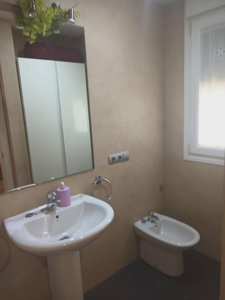 Home4u Santo Domingo Apartamento Granada